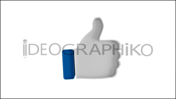 Like facebook animado icono 3D